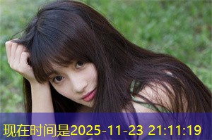 Discussion on the current situation of gender equality in Shanghai