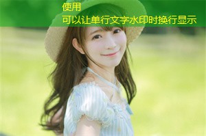 虹口区与上海的水资源争议