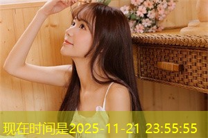 社交活动在上海情侣关系中的作用